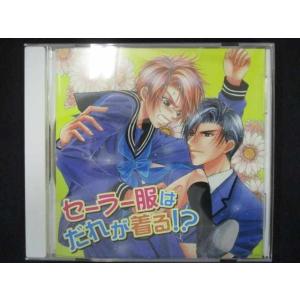 中古邦楽CD 西城秀樹 / 35TH ANNIVERSARY MEMORIAL BOX HIDEKI