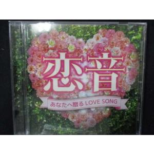 ソニーミュージック（Sony Music） 新品 藤圭子 劇場 CD6枚組 全106曲