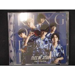 702＃中古CDS FAKE MOTION/King of Ping Pong 北村匠海