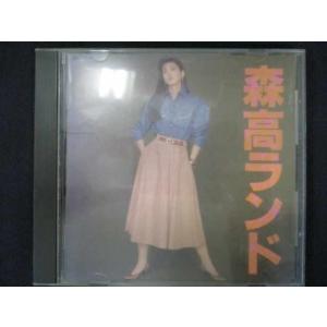 がんばれゴエモン〜ネオ桃山幕府のおどり」オリジナル・ゲーム