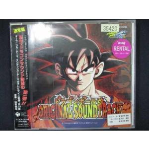 718 レンタル版CD ドラゴンボール改 オリジナルサウンドトラック Vol.1 35420