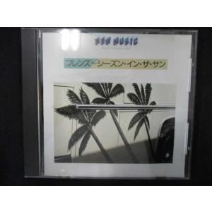746＃中古CD ニューミュージック ベストコレクション フレンズ〜シーズン・イン・ザ・サン