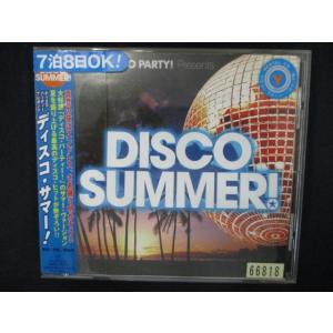 799＃レンタル版CD ディスコ・サマー! 【歌詞・対訳付】 66818