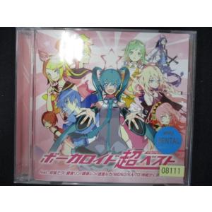 希少廃盤入手困難　パンダ・コパンダ　オリジナル・サウンドトラック　帯付きLP 希少廃盤入手困難 パンダ・コパンダ オリジナル・サウンド