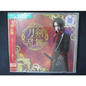 821 レンタル版CDS 刀剣乱舞(プレス限定盤F)/刀剣男士 team三条 with加州清光  1...