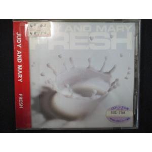 766 レンタル版CD COMPLETE BEST ALBUM 「FRESH」/JUDY AND M...