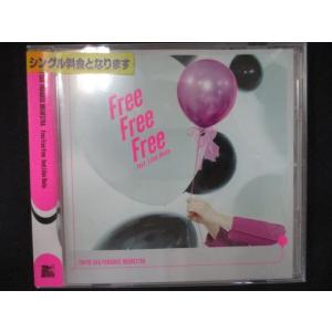 897 レンタル版CDS Free Free Free feat.幾田りら/東京スカパラダイスオーケ...