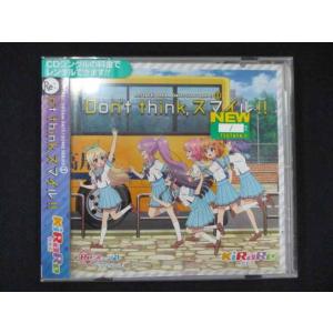 918＃レンタル版CDS TVアニメ「Re:ステージ!ドリームデイズ♪」SONG SERIES[1]...