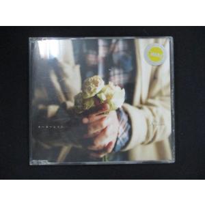 945＃レンタル版CDS カーネーション/清春