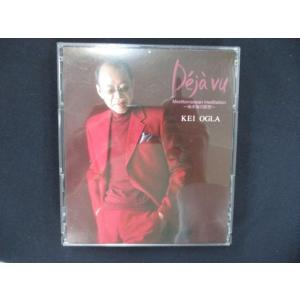 小椋佳 全集 CD-BOX ブックレット付き・CD5枚 + 特典盤CD1枚- 全102曲