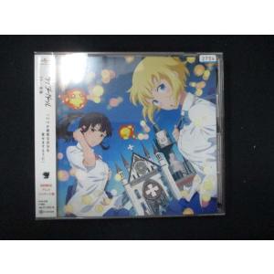 965 レンタル版CDS ID/落陽//サイダーガール  2734
