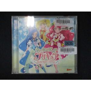 971 レンタル版CDS ヒーリングっどプリキュア Touch！！／ミラクルっとLink Ring！