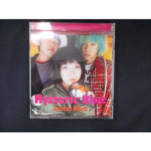 997＃中古CD baby Blue/Hysteric Blue