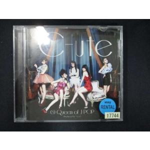 1002＃レンタル版CD 8 Queen of J-POP/℃-ute  17744