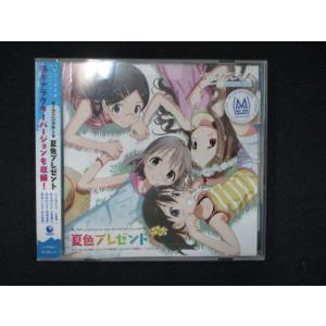 1006＃レンタル版CDS 夏色プレゼント/あおい(井口裕香),ひなた(阿澄佳奈),かえで(日笠陽子...