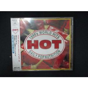 1016 未開封CD HOT! ※ワケ有の商品画像