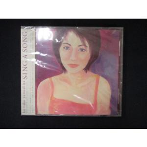 1027 未開封CD SING A SONG/山下久美子  ※ワケ有
