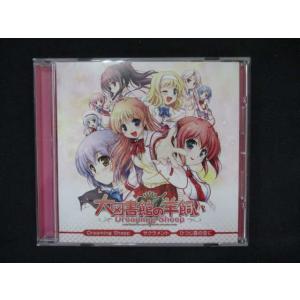 連続テレビ小説 スカーレット 完全版 DVD-BOX2 新品 : セナヤフー店
