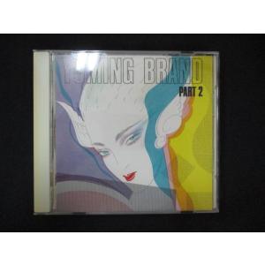 松任谷由実(荒井由実) / YUMING HISTORY ユーミン・ヒストリー