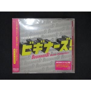 坂本龍一 トニー滝谷＜数量限定盤/カラーヴァイナル＞ LP