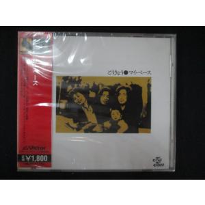 1074★未開封CD 東京/マイ・ペース ※ワケ有