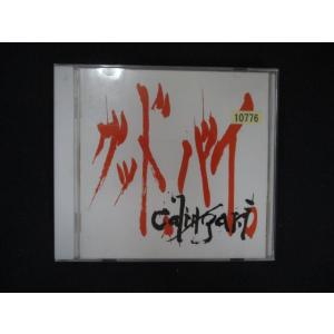 1100 レンタル版CD グッド、バイ。/cali≠gari  10776