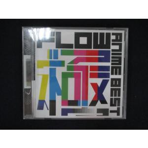 1104 レンタル版CD FLOW ANIME BEST 極/FLOW  1881