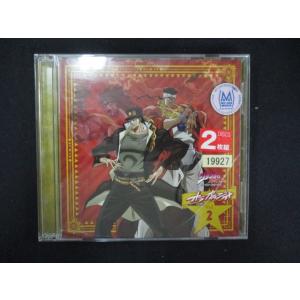 1112 レンタル版CD ラジオCD「ジョジョの奇妙な冒険　スターダストクルセイダース　オラオラジオ...