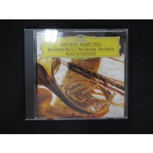 1118＃中古CD R.シュトラウス:ホルン協奏曲第1番・第2番