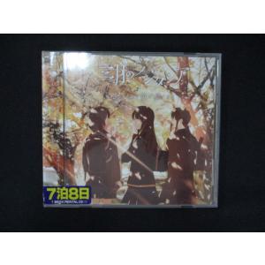 1122 レンタル版CD あのときの歌が聴こえる...の商品画像
