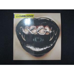 1126 レンタル版CDS WOKE UP/ＸＧ