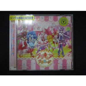 1145 レンタル版CDS キラキラ☆プリキュアアラモード主題歌シングル