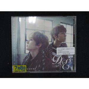 1246∴レンタル版CD Present/SUPER JUNIOR-D&amp;E
