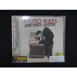 1273∴レンタル版CD アンオーソドックス・ジュークボックス/ブルーノ・マーズ
