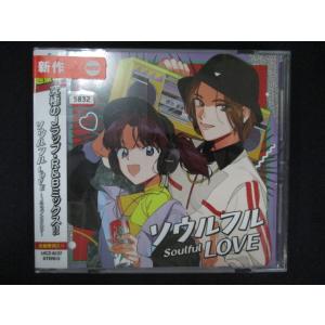 1290∴レンタル版CD ソウルフル LOVE 〜JラップとR&amp;B〜