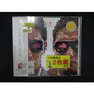 reikodoshop_uc-20241113-1324-15