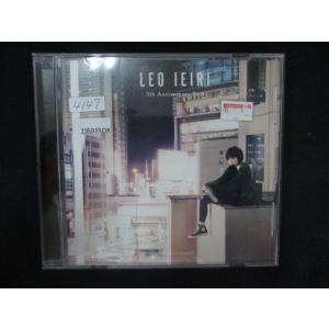 1327∴レンタル版CD 5th Anniversary Best /家入レオ 4147