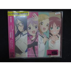 1349 レンタル版CDS Dash and Go!/鈴木愛奈  4935