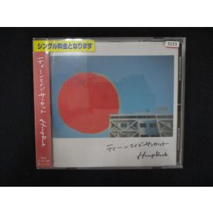 1384 レンタル版CDS ティーンエイジサンセット/Hump Back  3033
