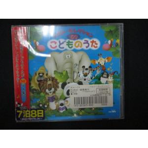 1414∴レンタル版CD ベスト・セレクション5...の商品画像