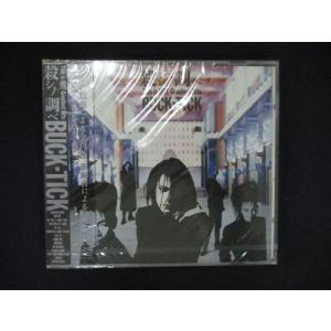 1429☆未開封CD 殺シノ調ベ 〜This is NOT Greatest Hits〜/BUCK-...