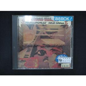 1433＃レンタル版CD Fulfillingness First Finale/スティービー・ワン...