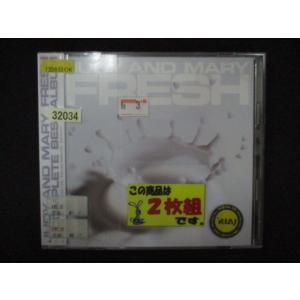 1474∴レンタル版CD COMPLETE BEST ALBUM 「FRESH」/JUDY AND ...