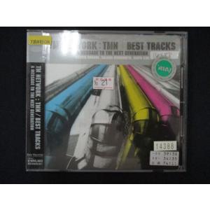 1563∴レンタル版CD BEST TRACKS...の商品画像