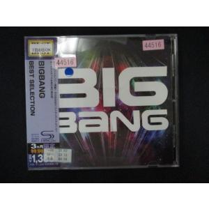 1621∴レンタル版CD BIGBANG BEST SELECTION/BIGBANG 44516