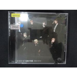 本編おまけ付き　未開封『ベスト・オブ・スター・ウォーズ』CD Amazon.co.jp: ベスト・オブ・スター・ウォーズ: ミュージック