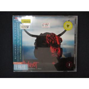 1630∴レンタル版CD アンテナズ・トゥ・ヘル/スリップノット 【歌詞・対訳付】 42929