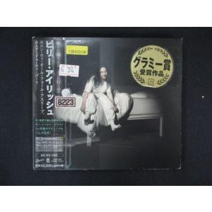 1639∴レンタル版CD ホエン・ウィ・オール・フォール・アスリープ、ホエア・ドゥ・ウィ・ゴー?/ビ...