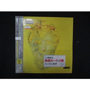 1639∴レンタル版CD - (サブトラクト) /エド・シーラン  【歌詞・対訳付】 5781