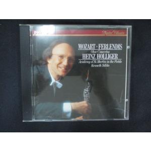 1659＃中古CD MOZART FERLENDIS - OBOE CONCERTOS HOLLIG...